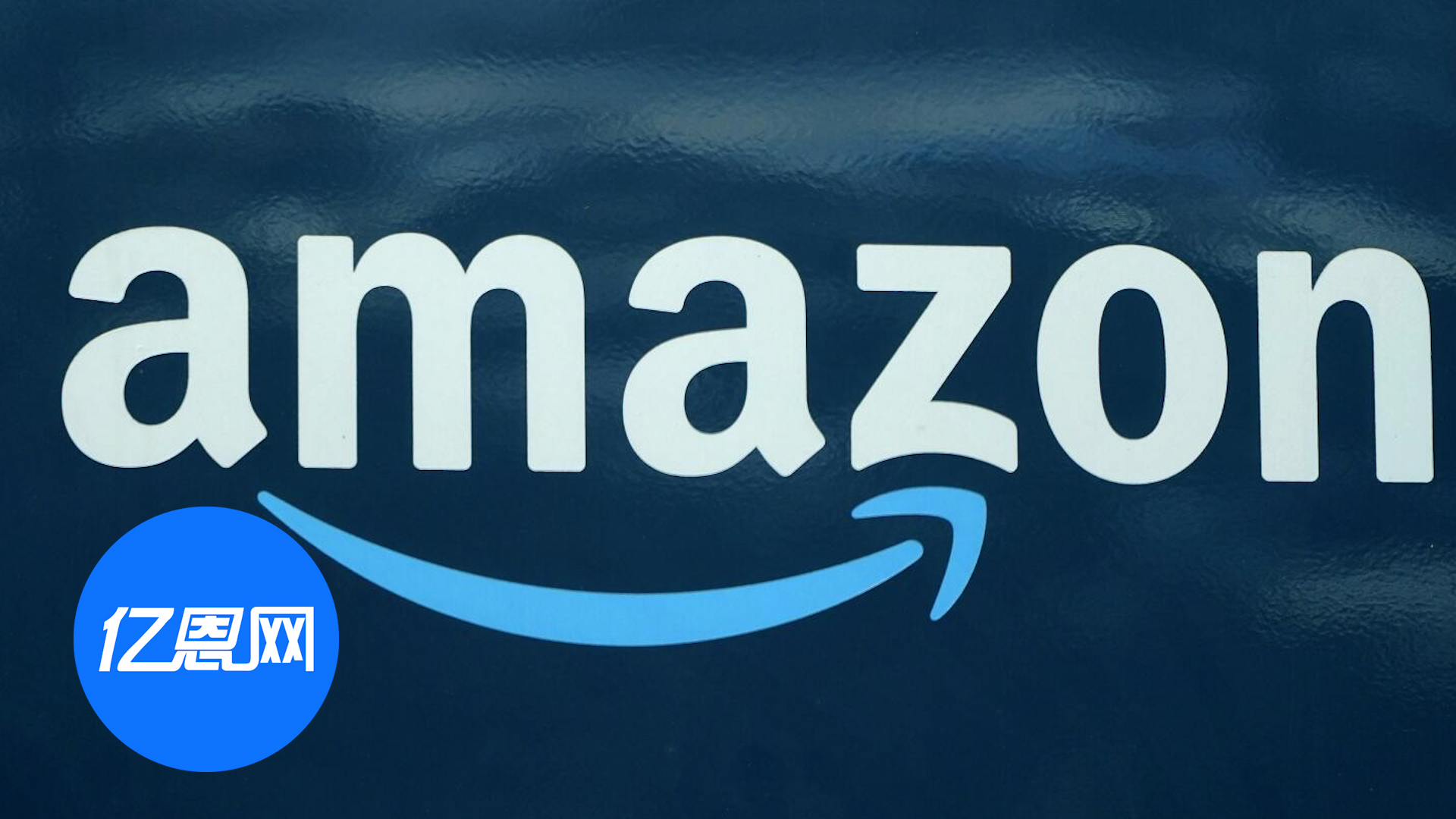 擅自上架卖家商品，亚马逊新功能引发众怒