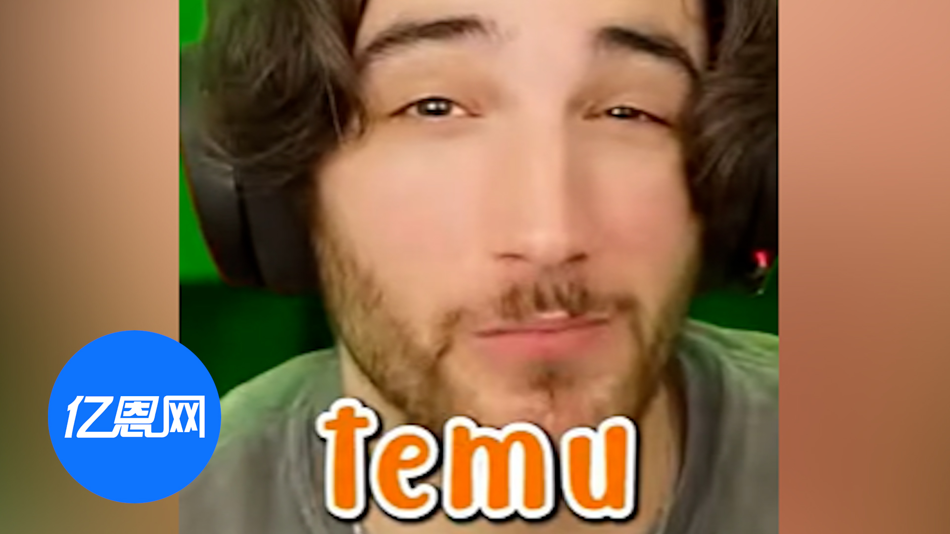 老外在Temu上花了2000美金，闹麻了