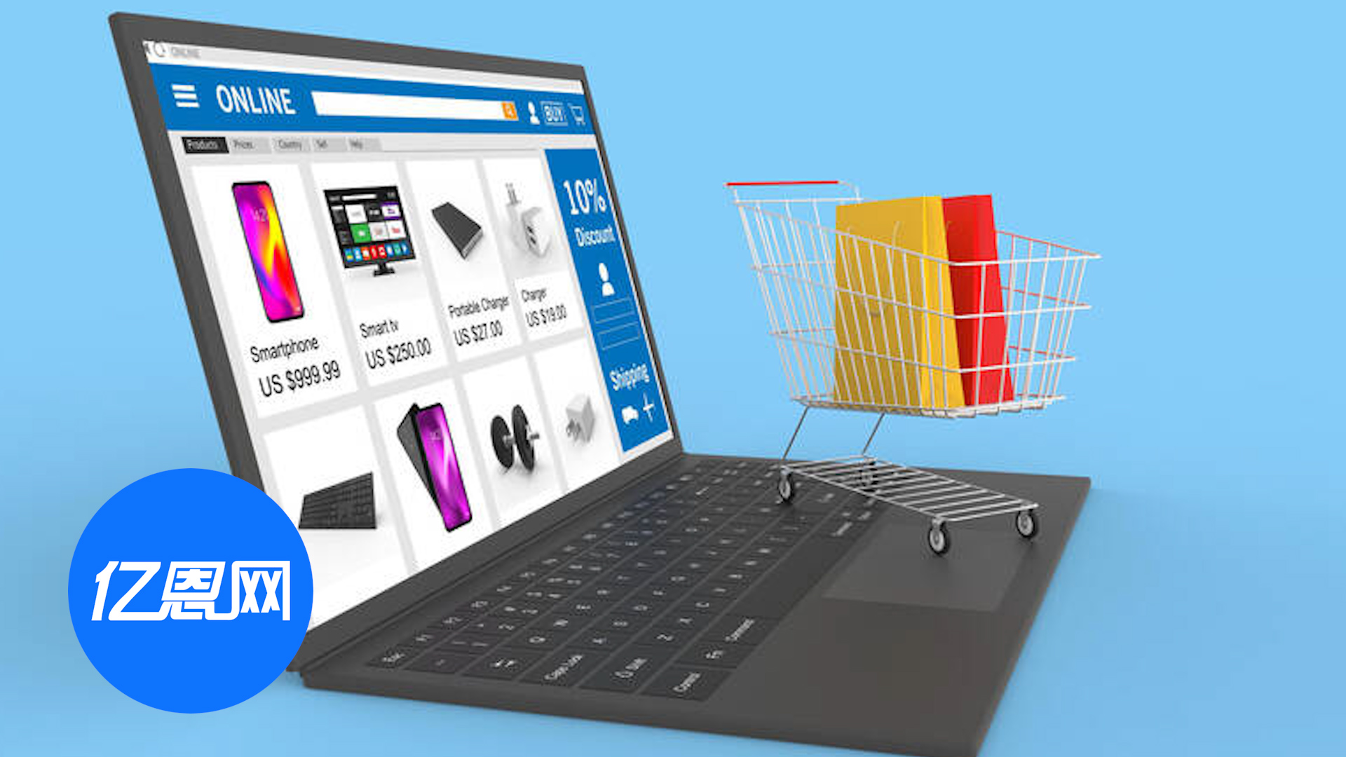 铺货大卖营收90亿，净利润却出现下滑