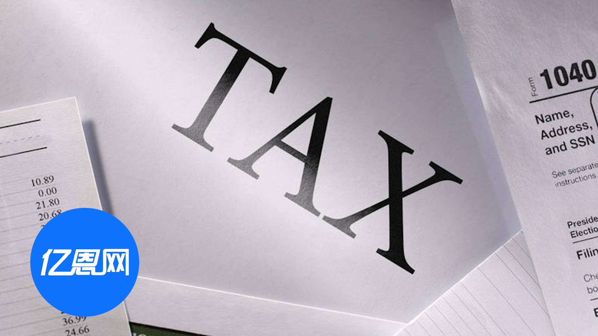 剑指香港空壳公司！税务合规再升级，已有卖家被罚近千万！