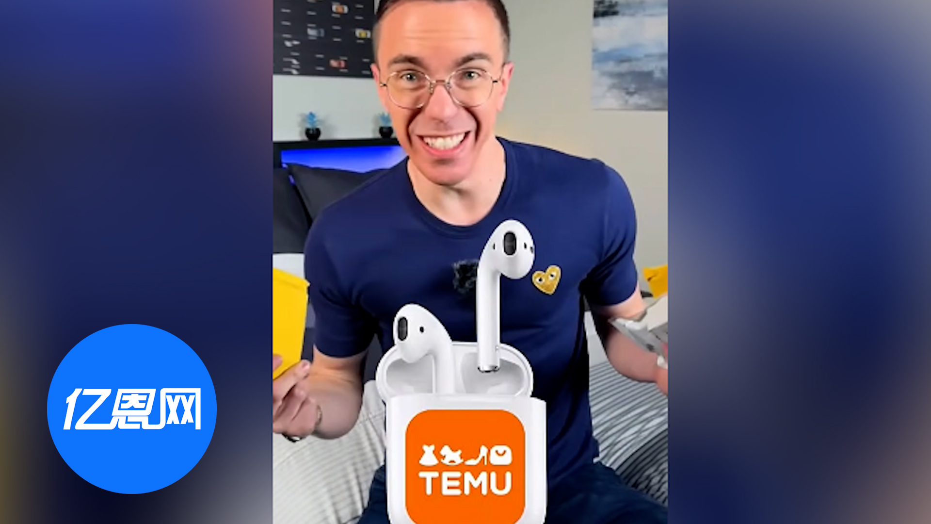 老外测评Temu上的耳机，最便宜只要2美元！