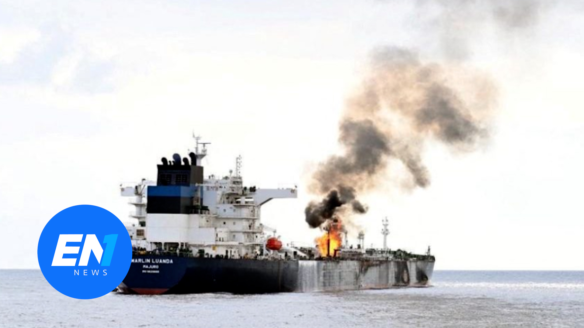 突发！胡塞武装发布袭击警告，红海航线又悬了