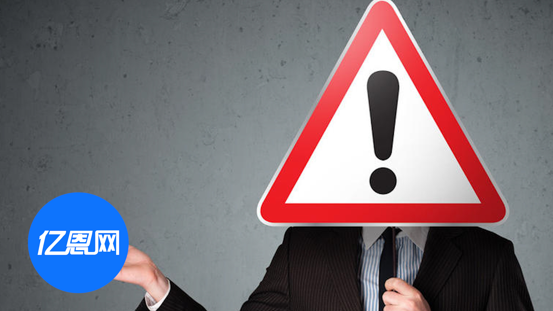 突发！亚马逊2大站点大批账号遭“误伤”