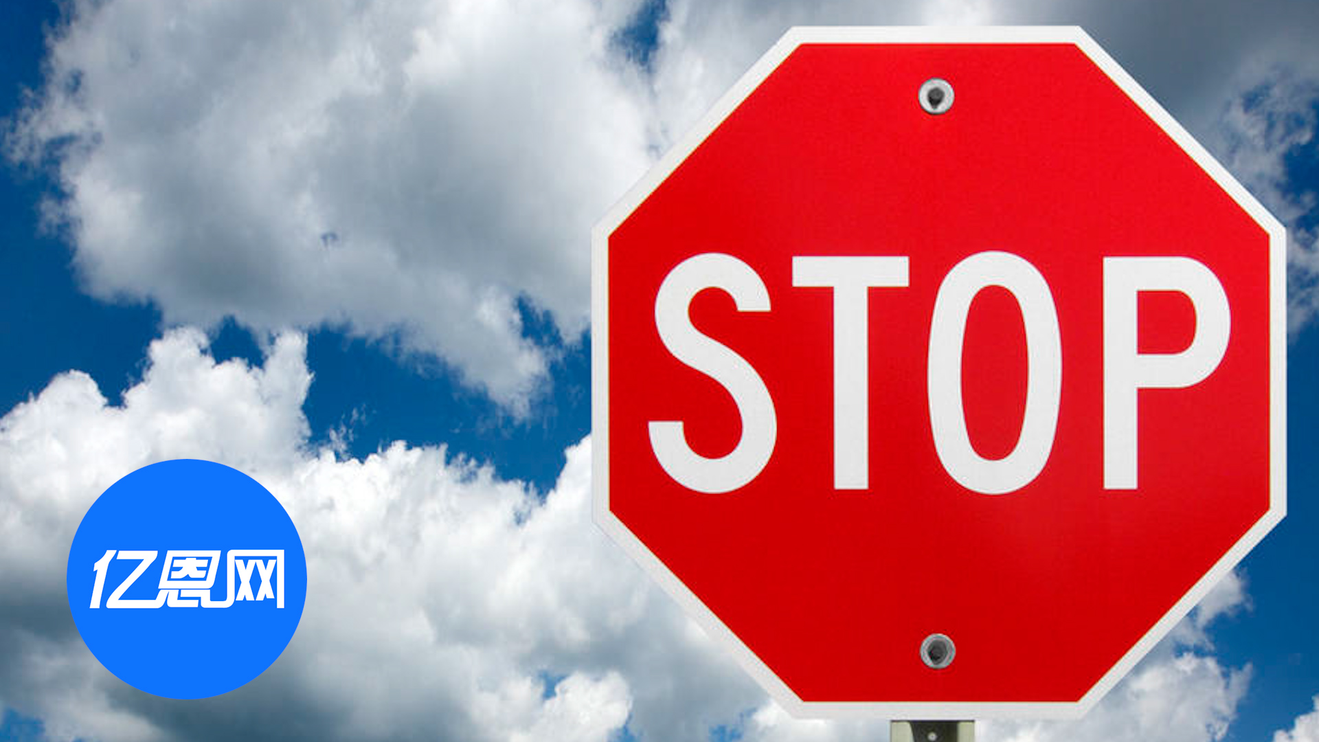 5年亏掉10个亿！一电商巨头倒下