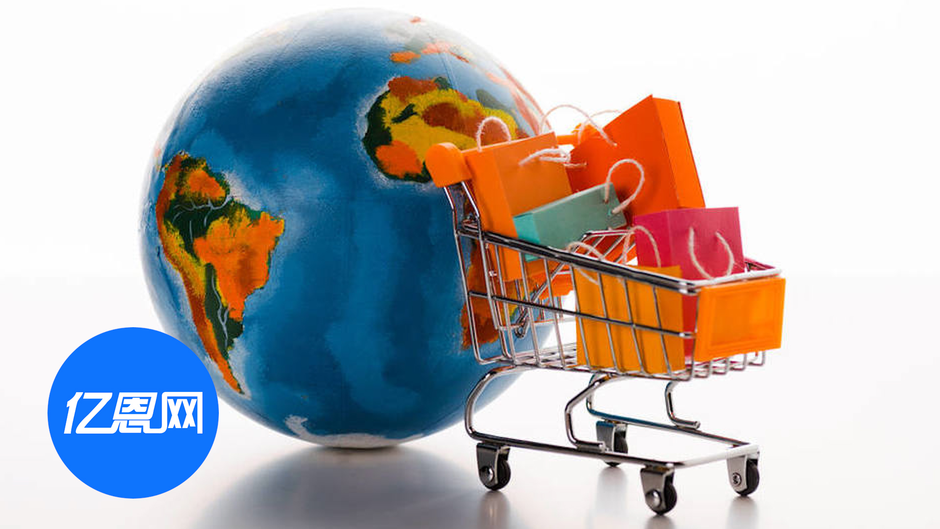 惊爆！全球线上销售额冲至1.29万亿美元