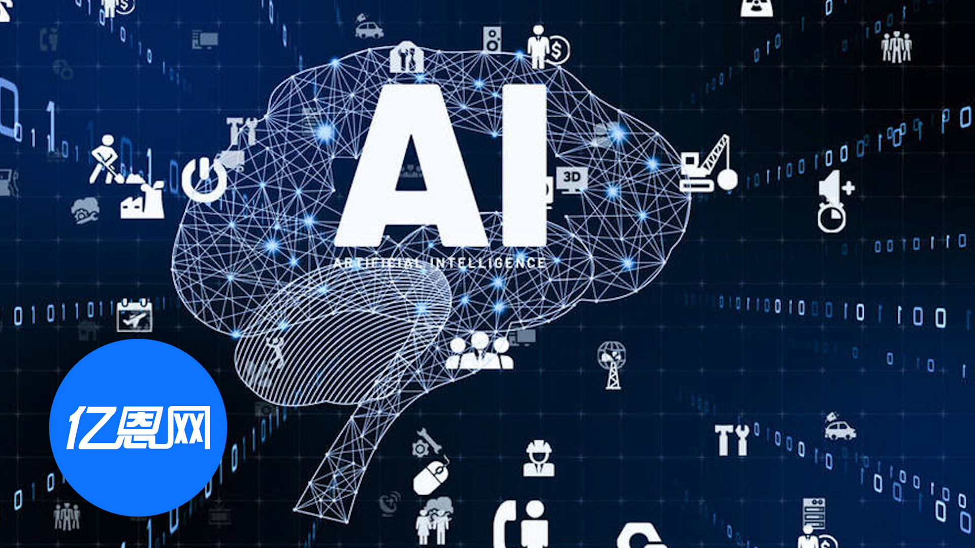 多位跨境人惨遭裁员，AI取代基础岗位