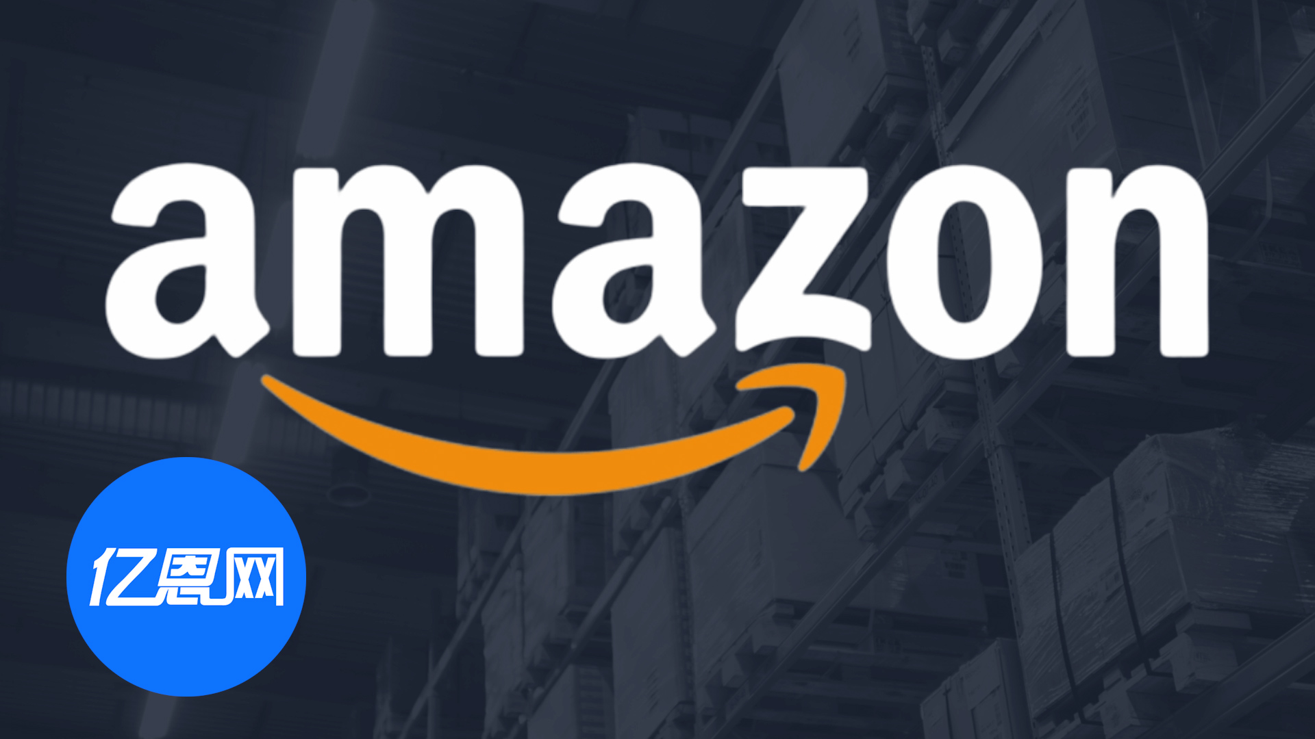 大批亚马逊卖家评论数量断崖式下跌！3C等成重灾区