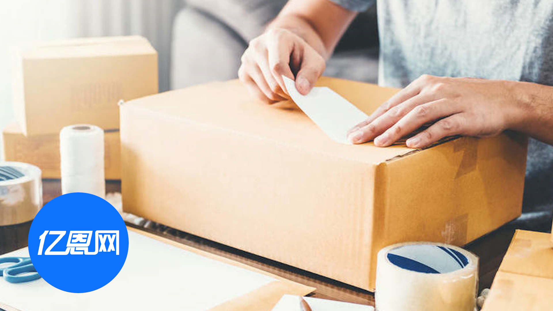 抗不住“高价限流”，Temu卖家决定转战亚马逊