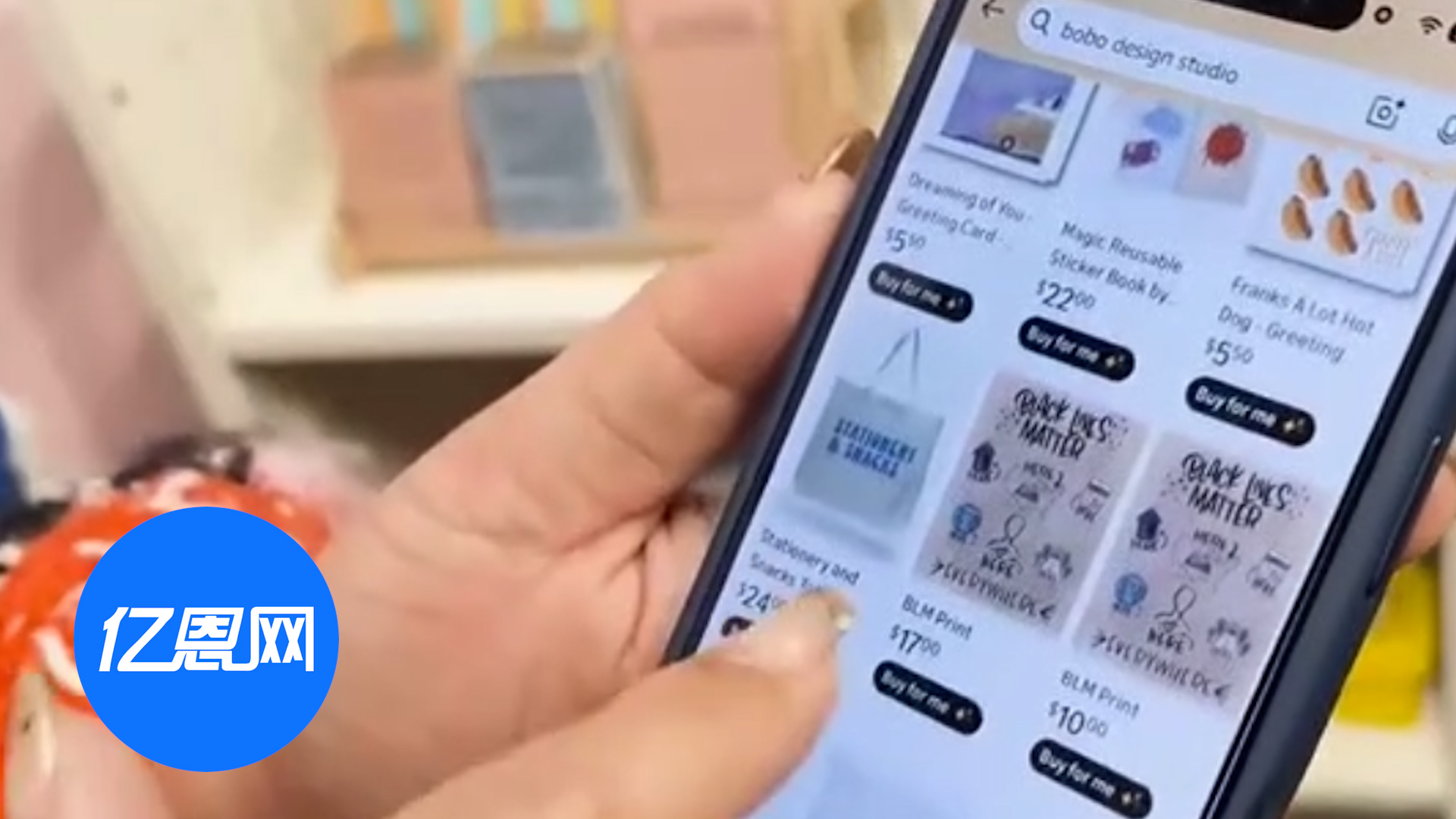 什么情况？商家产品莫名其妙被上架至亚马逊