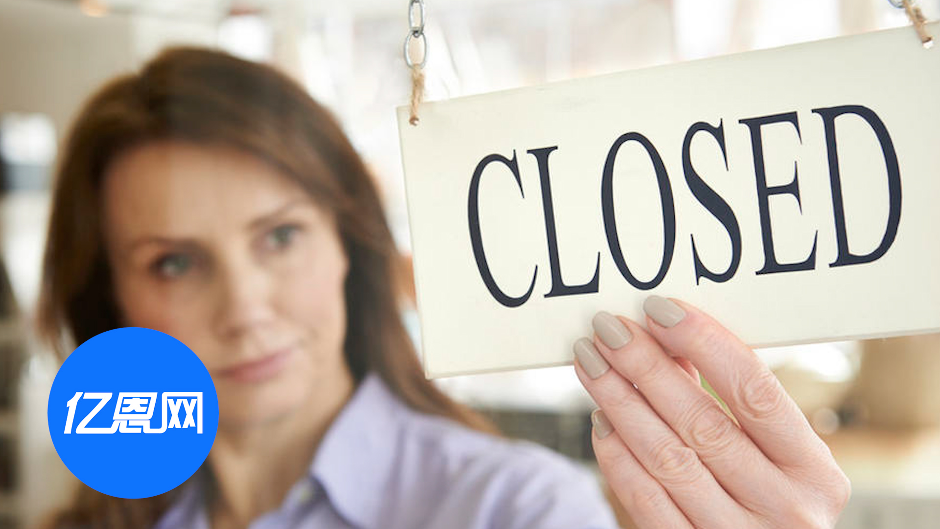 美国冬季风暴重击！运营中心关闭、订单暴跌