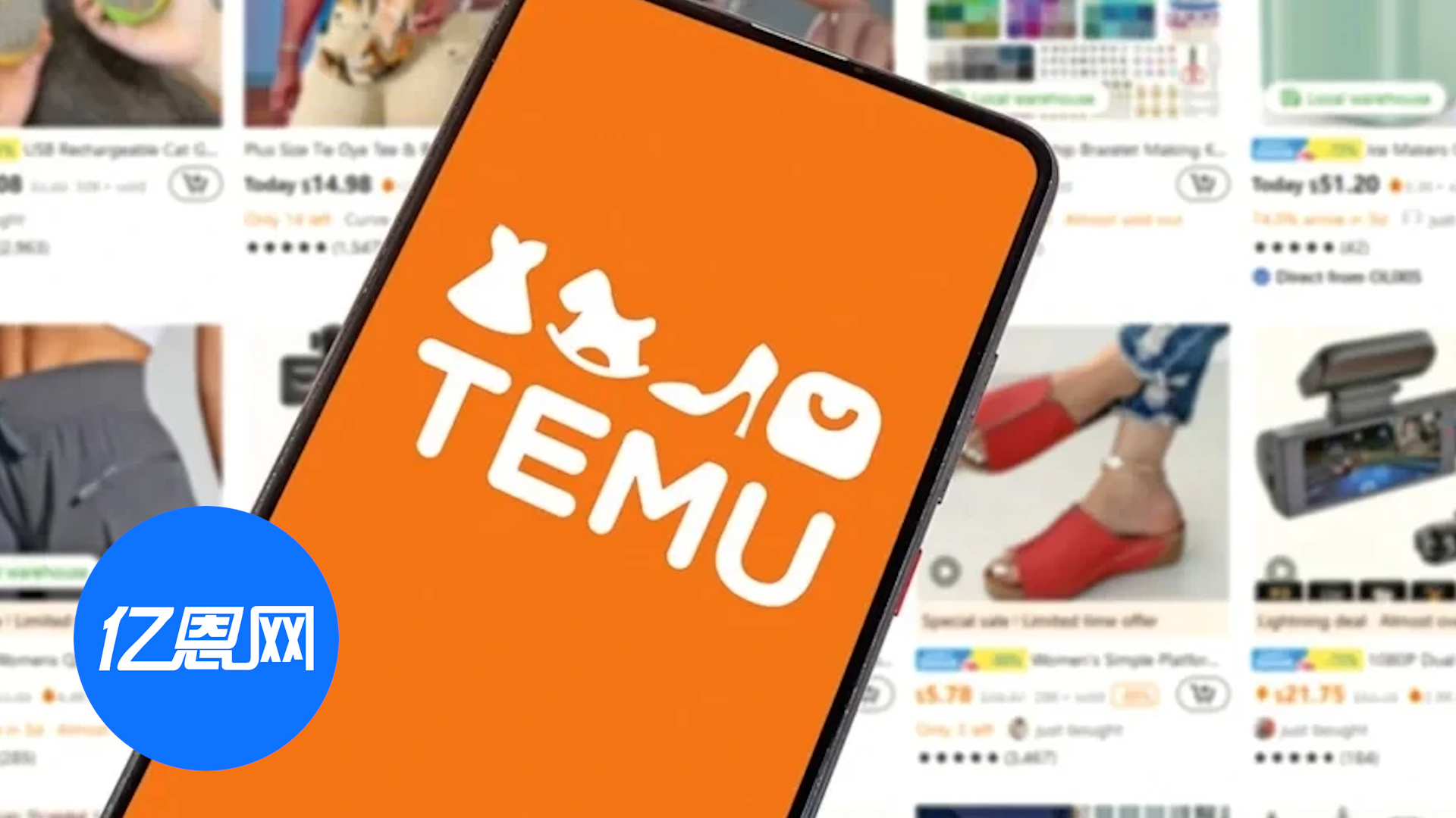 突发！Temu暂停土耳其跨境销售