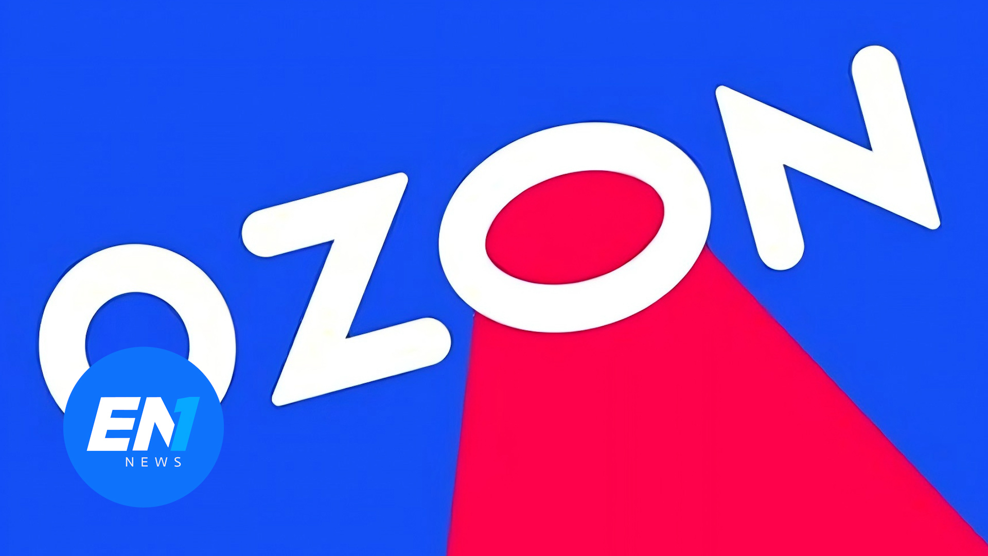 Ozon卖家慌了，需缴纳保证金最低10万、最高125万卢布！