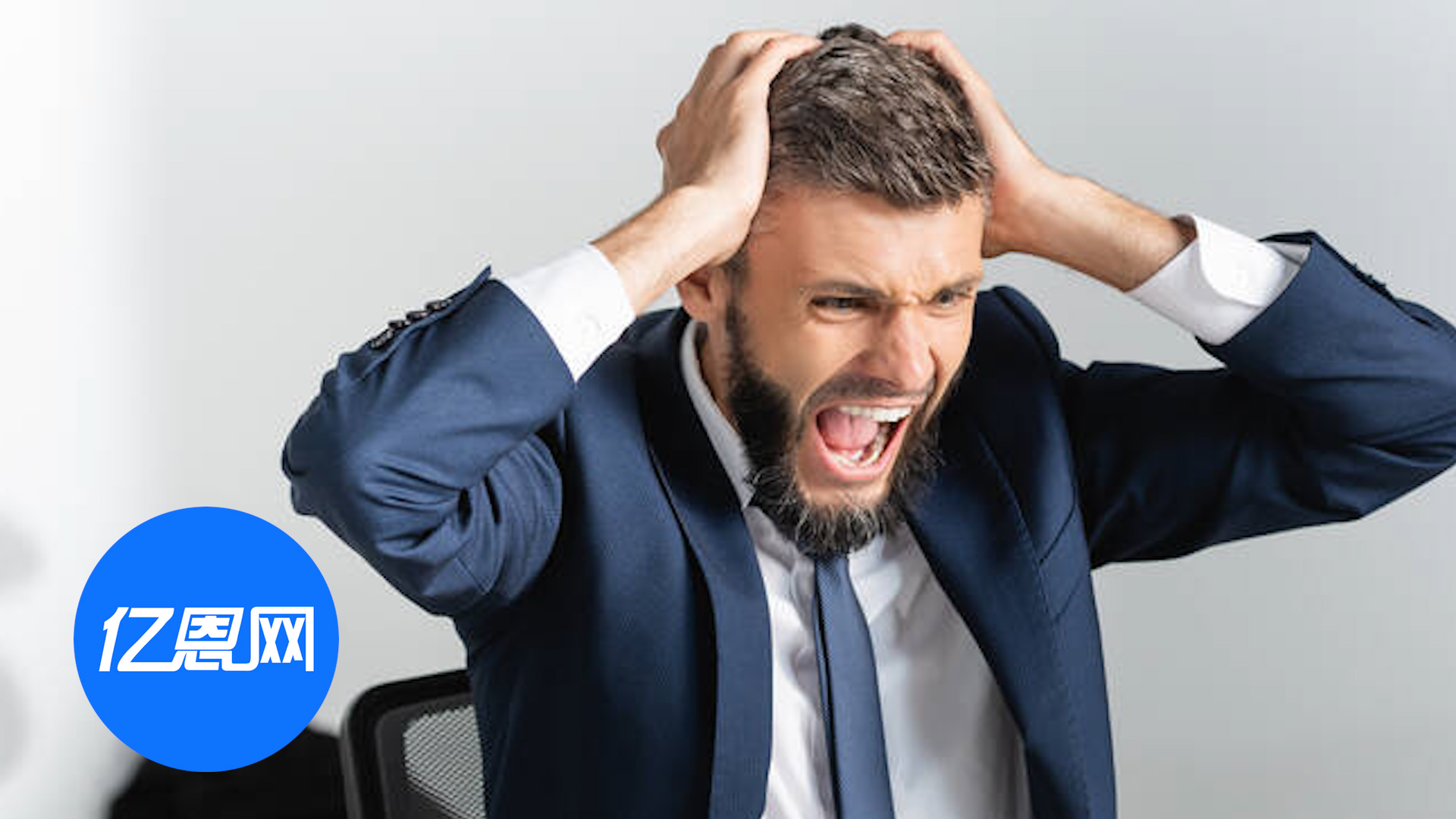 亚马逊卖家申诉失败嘴快，结果惨了……