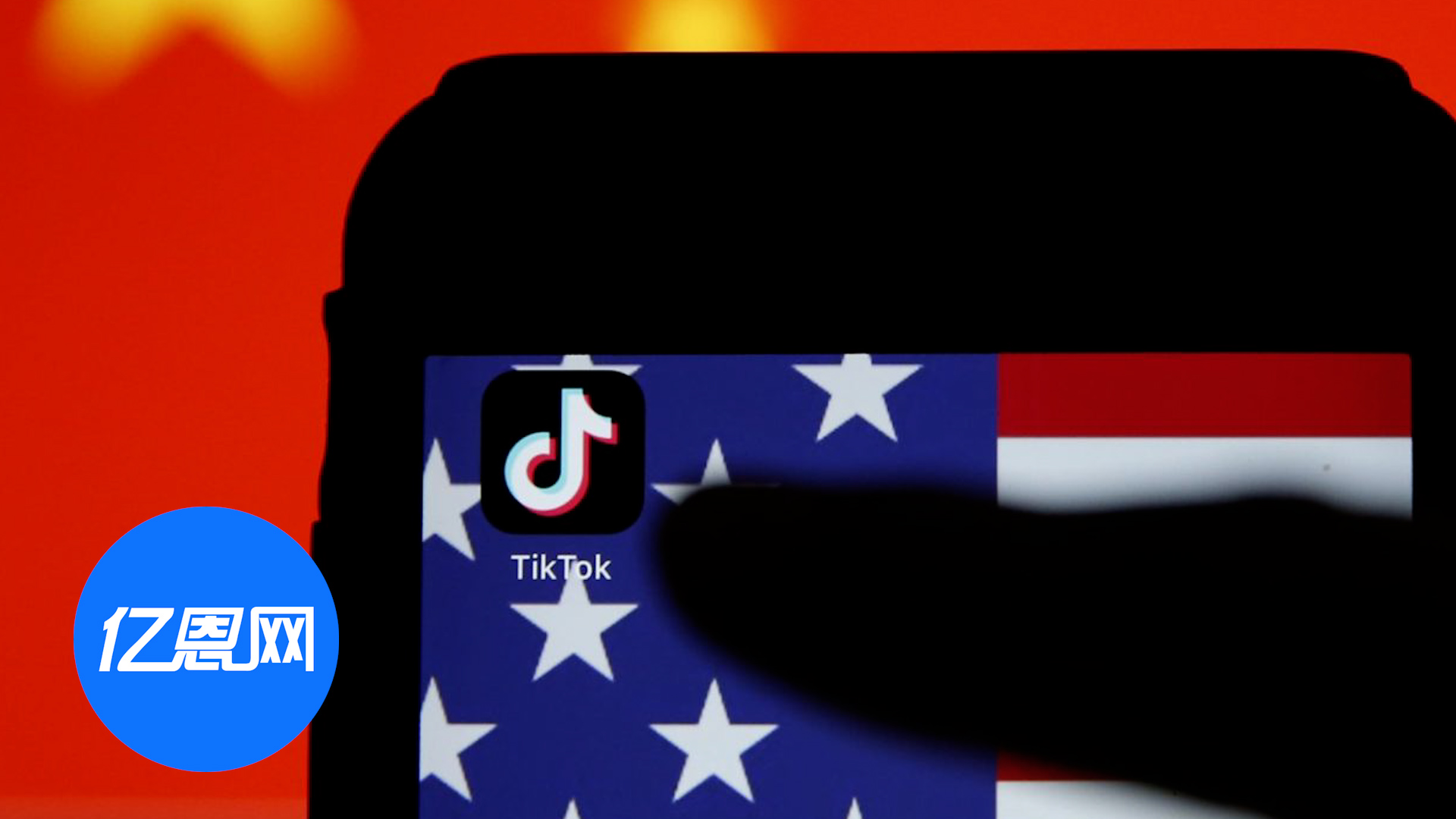 突发！TikTok美国站废除自发货模式