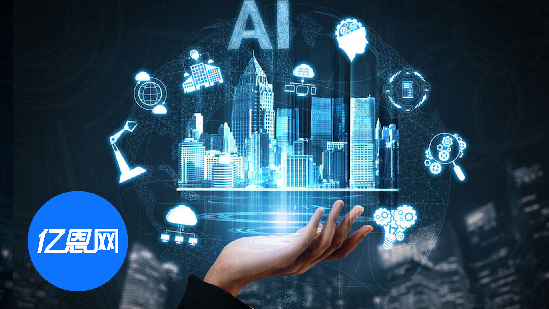 跨境卖家开始用AI做图，大批美工遇失业危机