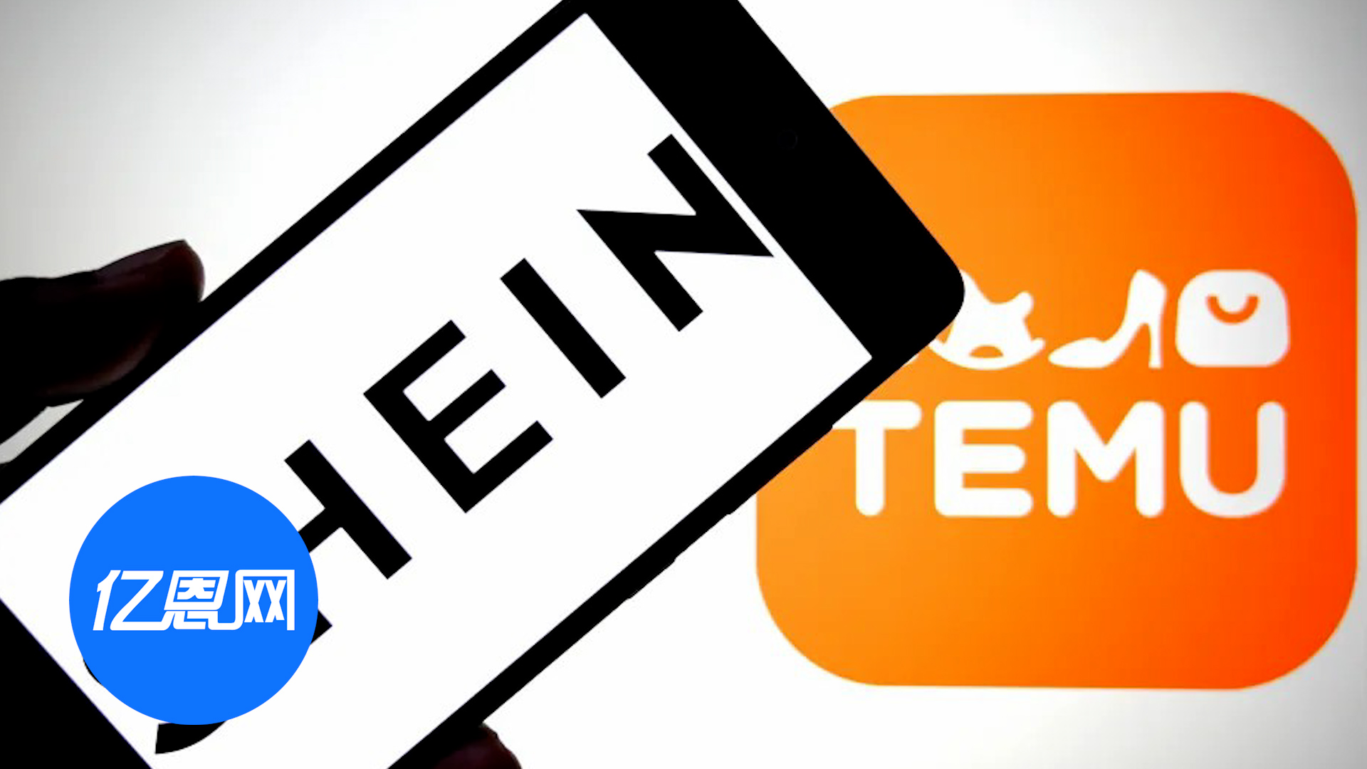 58亿件电商包裹涌入欧盟，大多来自Shein和Temu