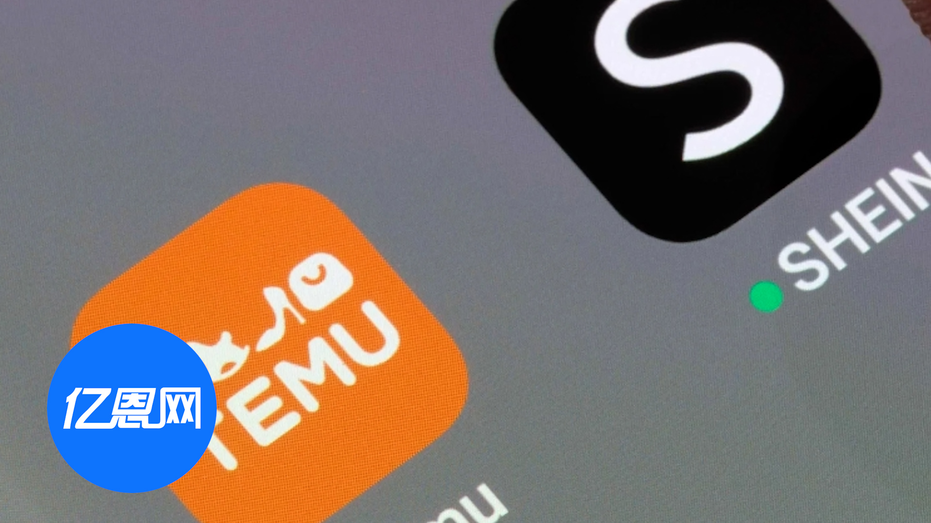 霸榜全球！Temu、SHEIN拿下2025全球购物APP下载量第一、第二