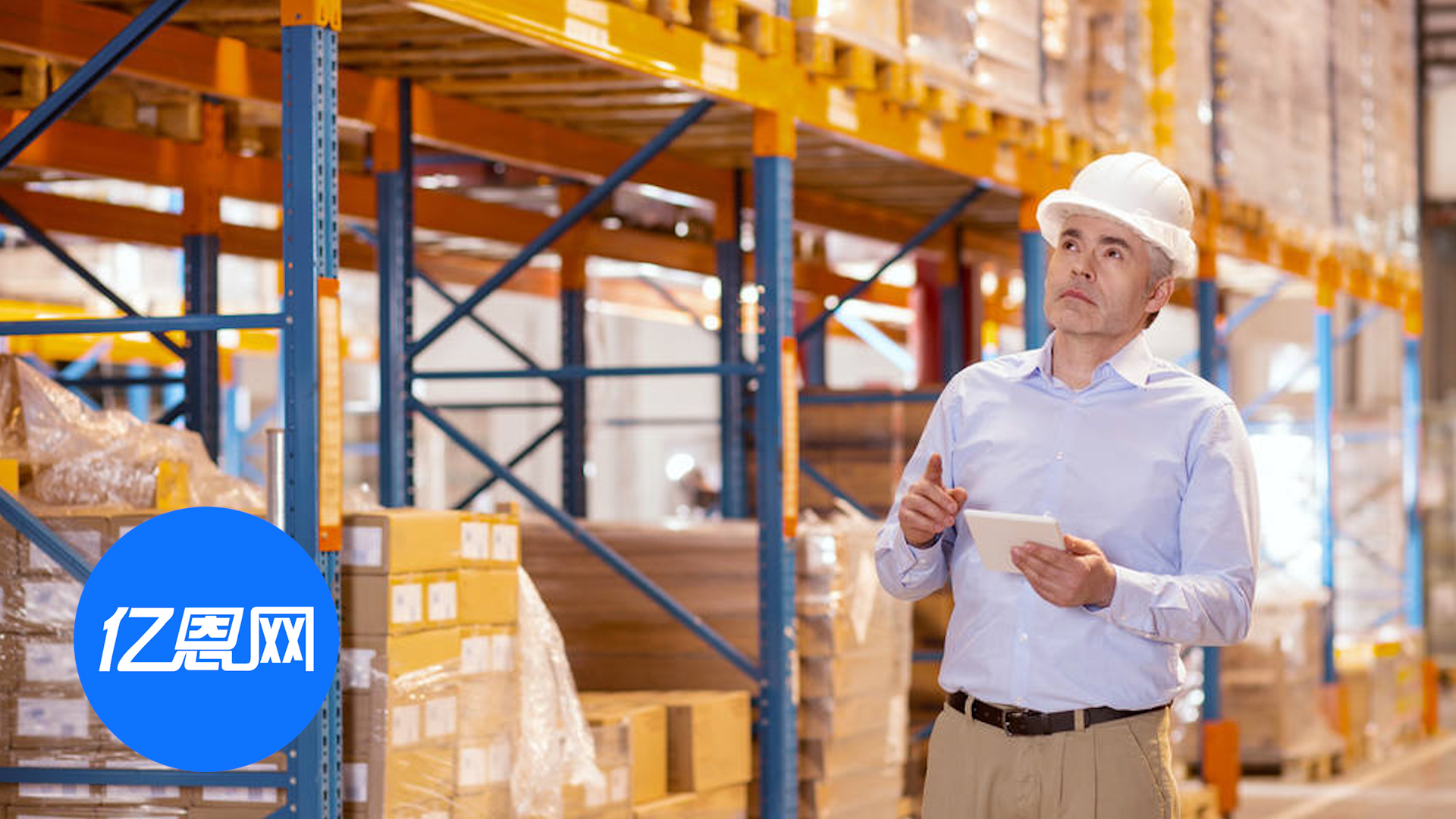 奥地利海关抽检中国平台玩具品类，有近八成翻车！