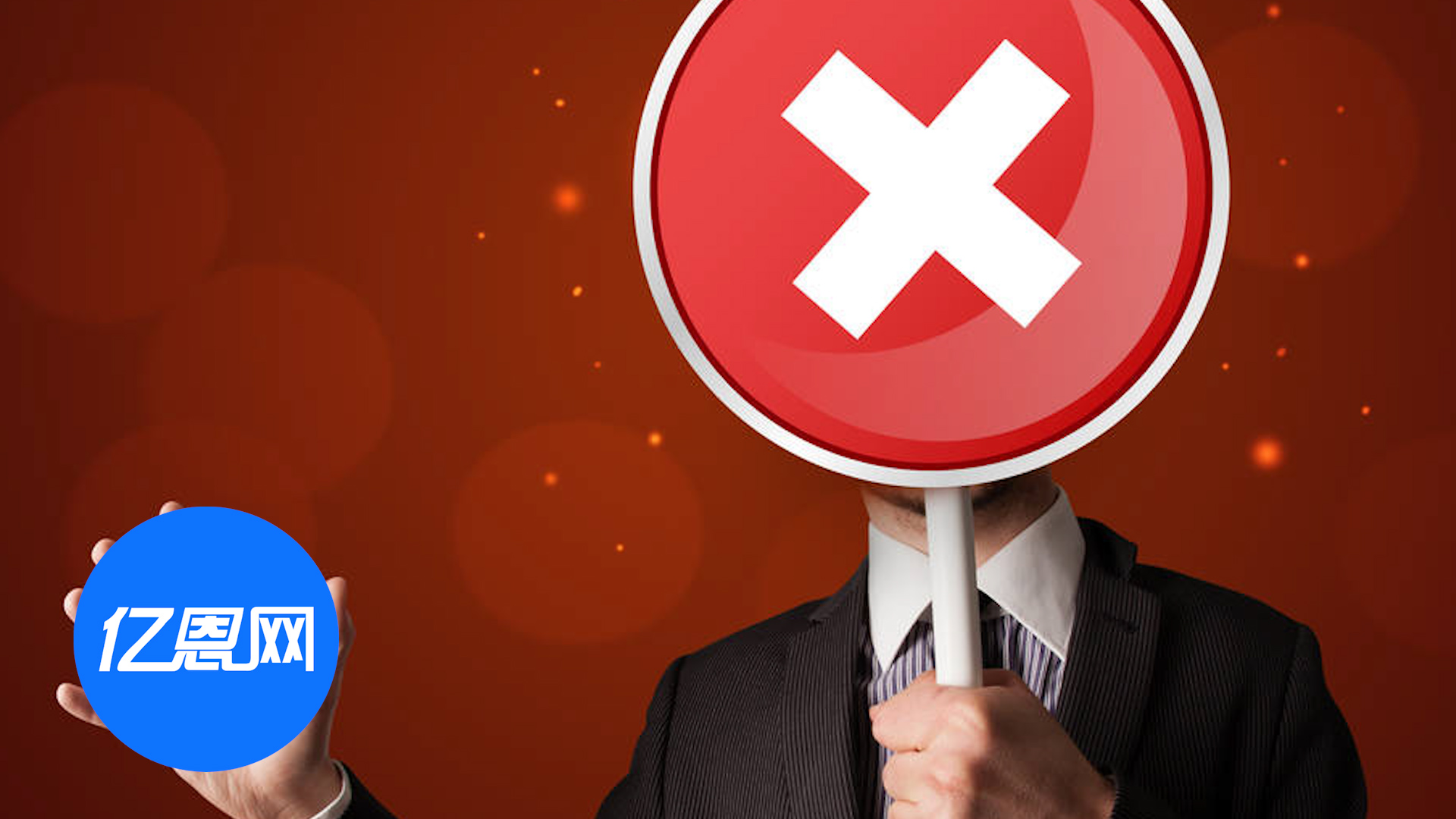 深圳公司被查！1.5万美国商标面临爆雷