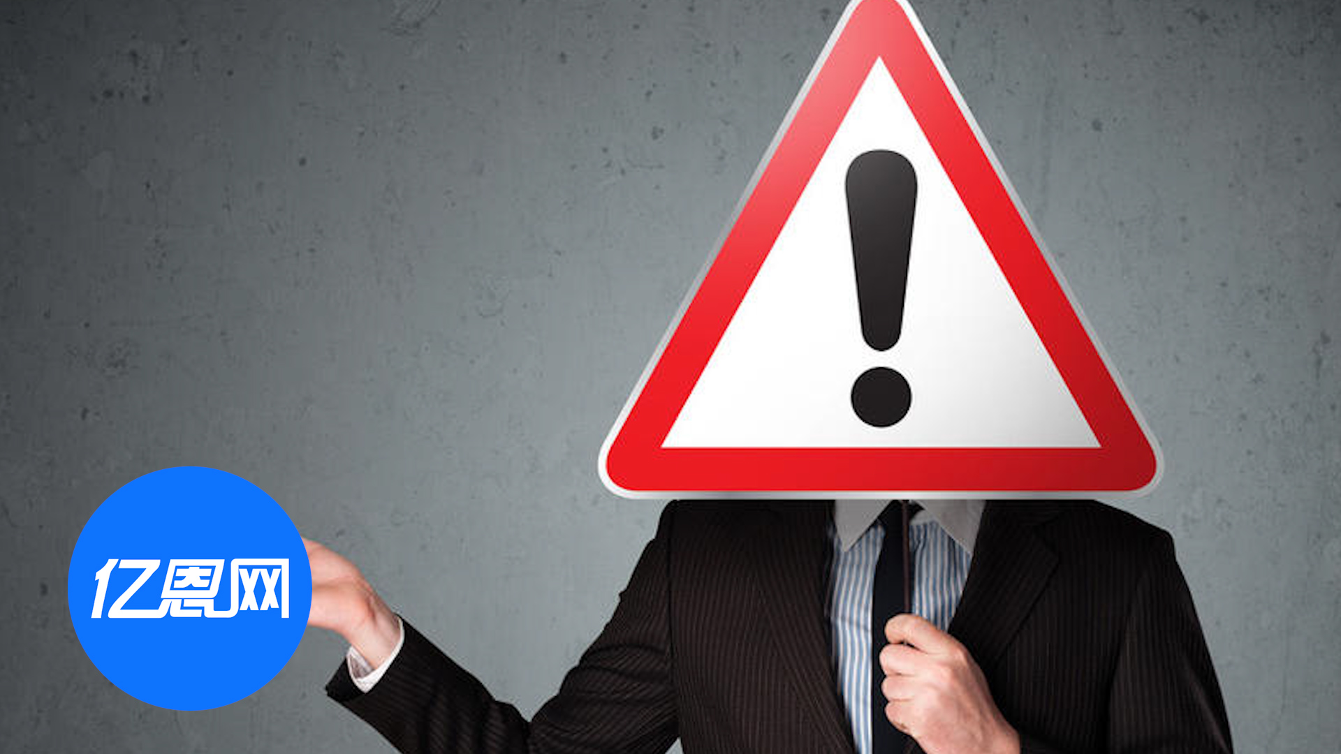 突发！马士基连发两道"红色警报"：欧洲物流全面告急