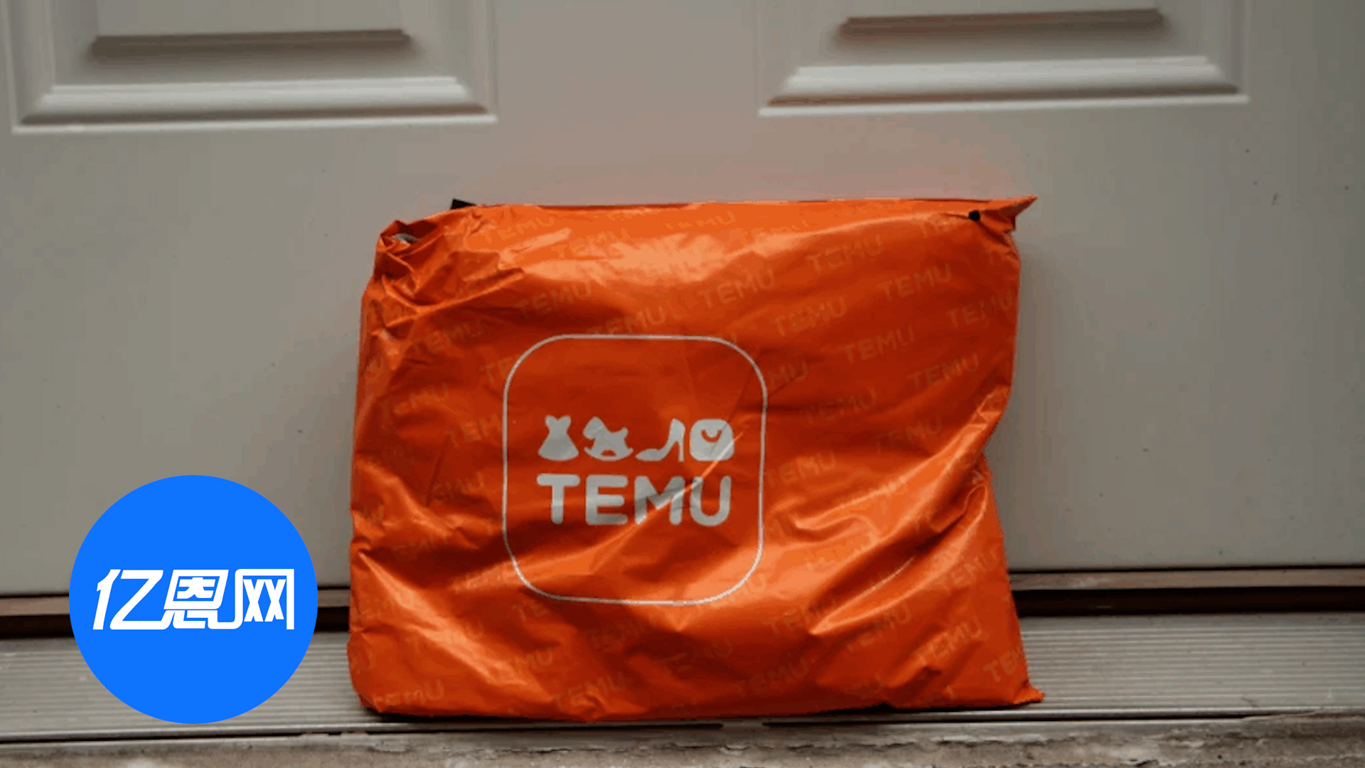 Temu被指谎报发货订单