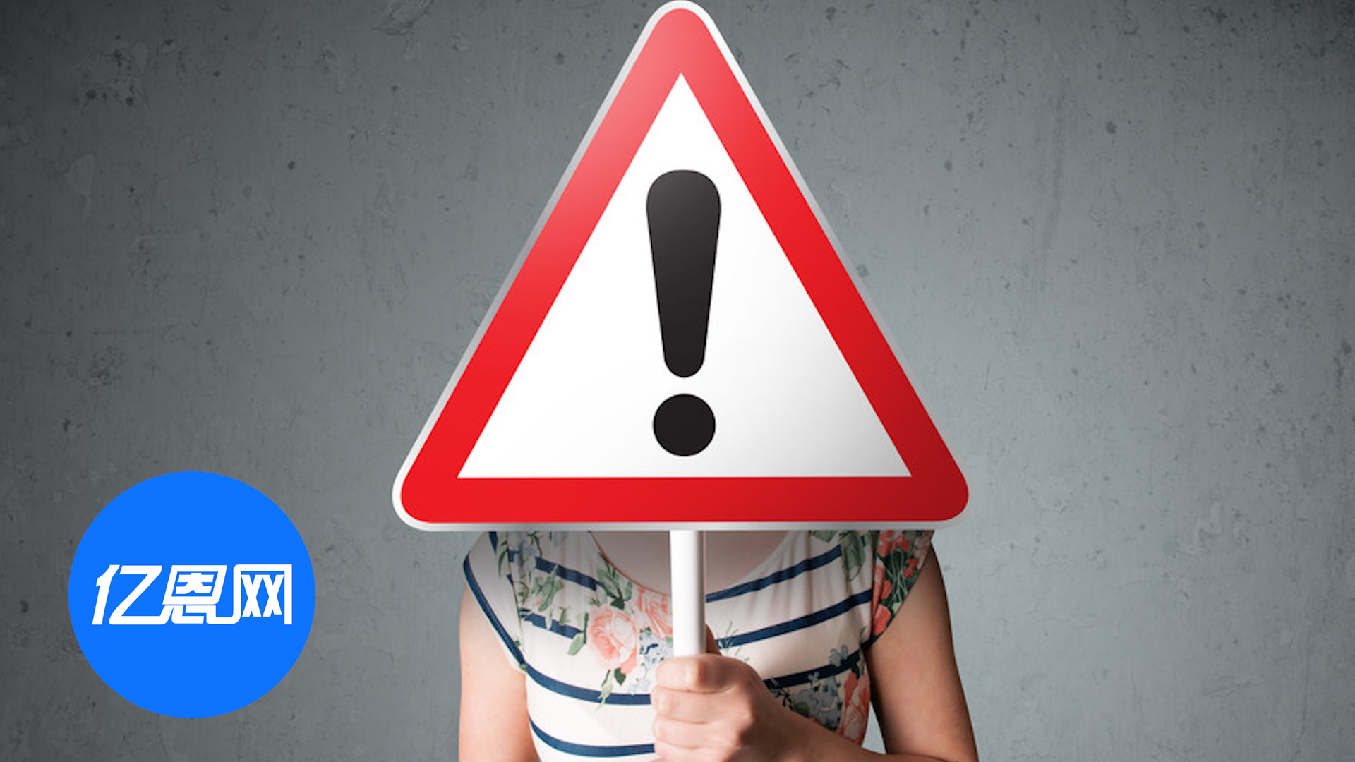 有起火风险！超19万台产品被召回