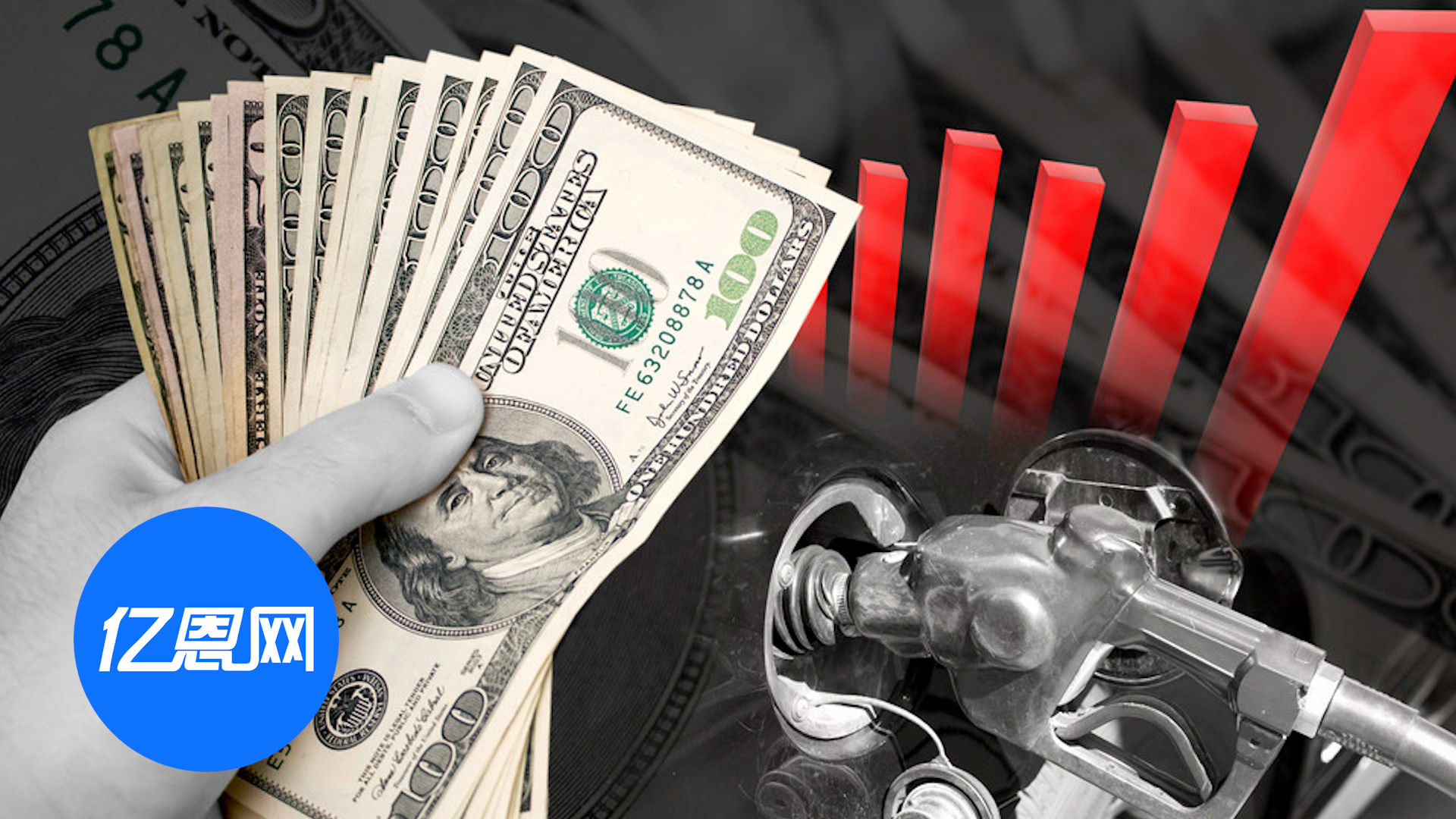 突发！一中国货船在美被查，未申报现金超7万美元！