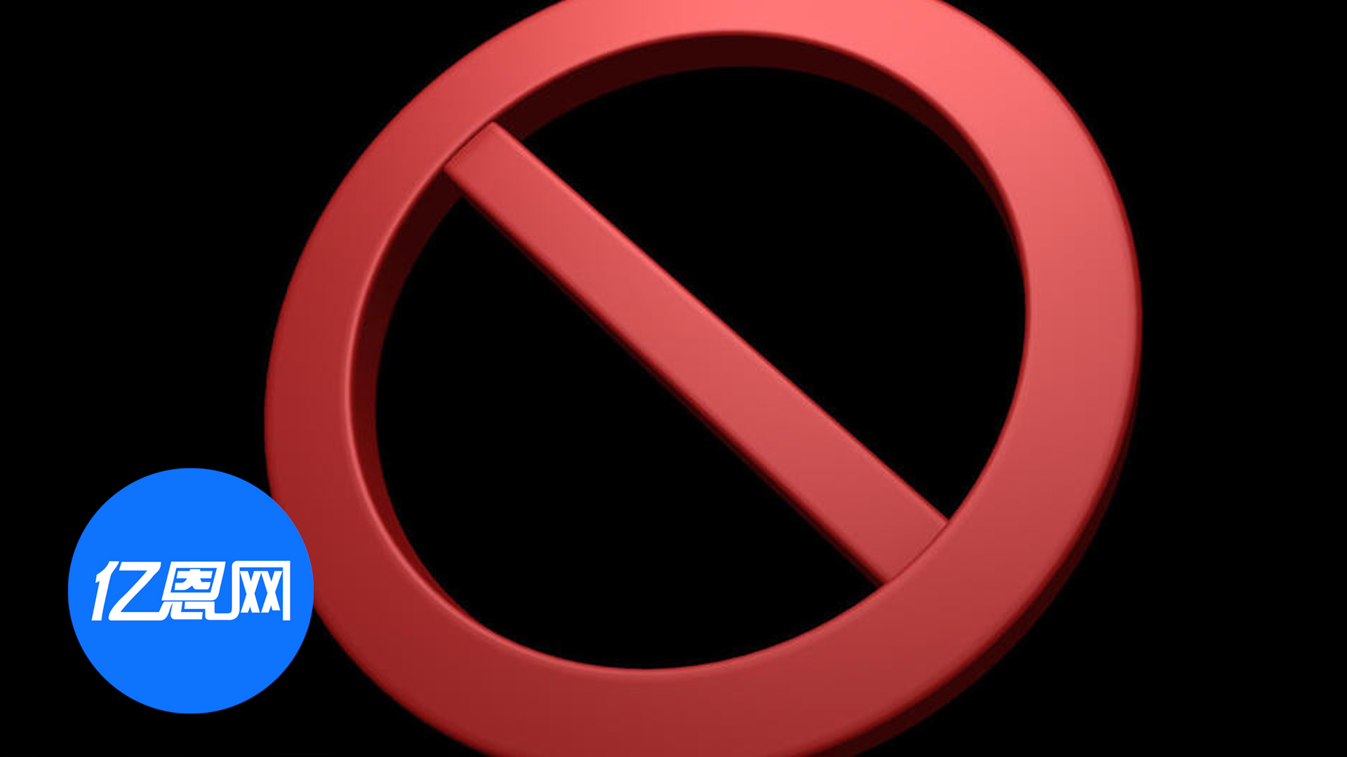 俄罗斯将推行外语广告禁令，违规或处以最高50万卢布罚款