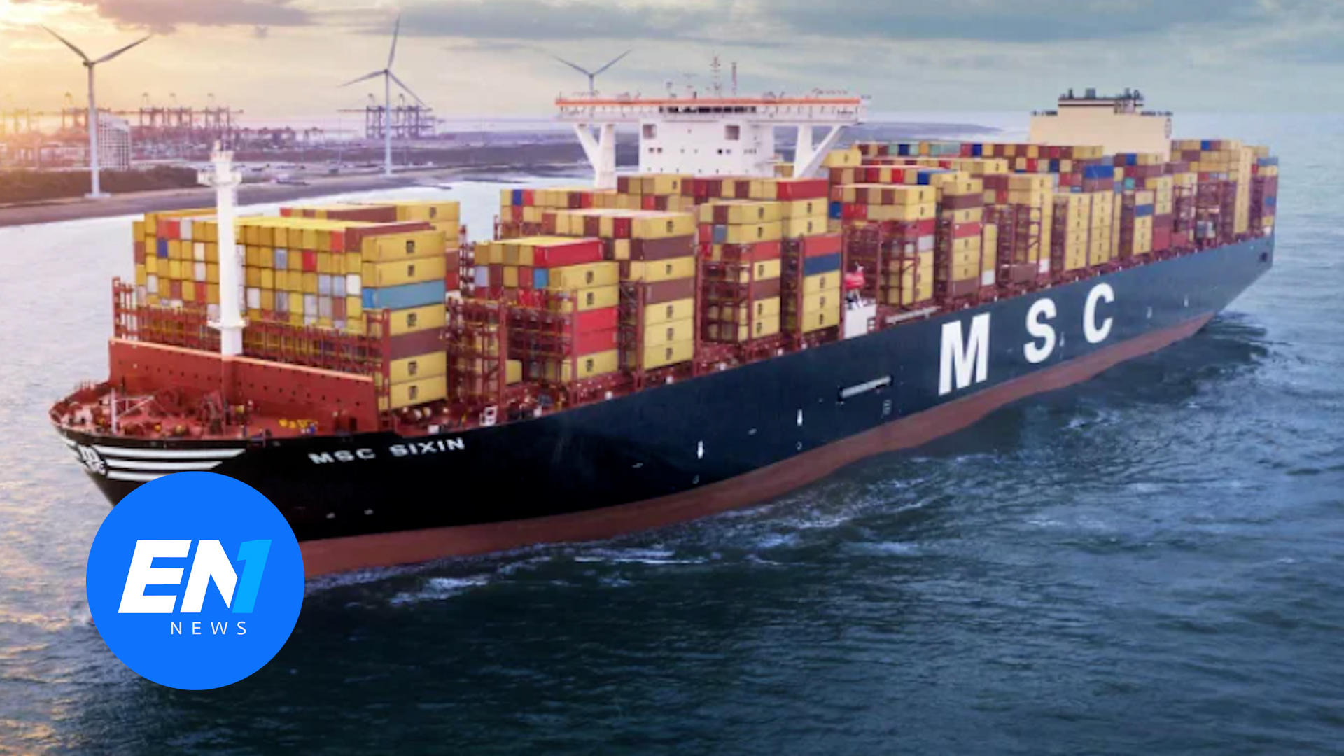 全球航运巨头因多项违规被美国重罚2267万美元