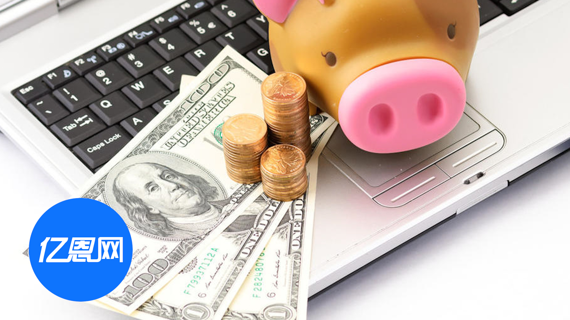 跨境卖家天天忙，赚的钱到底去哪了？