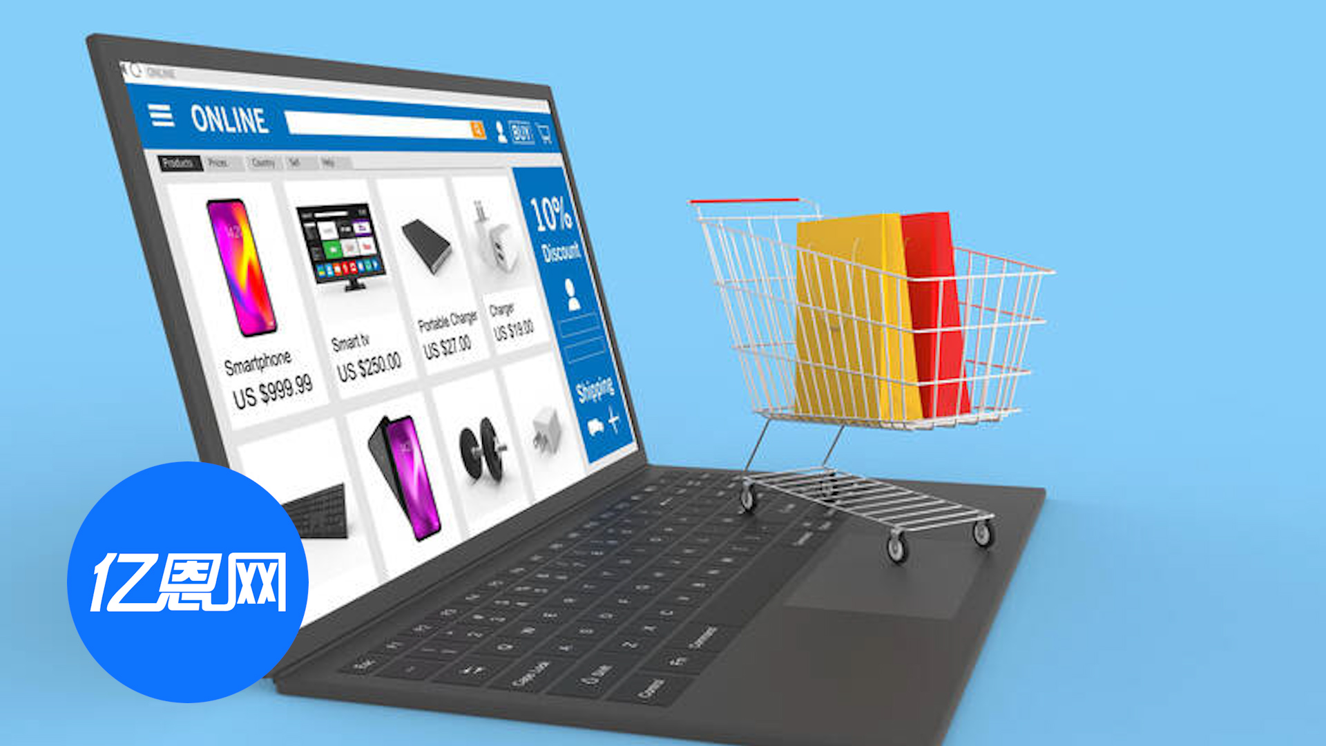 亚马逊GMV超8000亿美元，第三方卖家增速遇冷