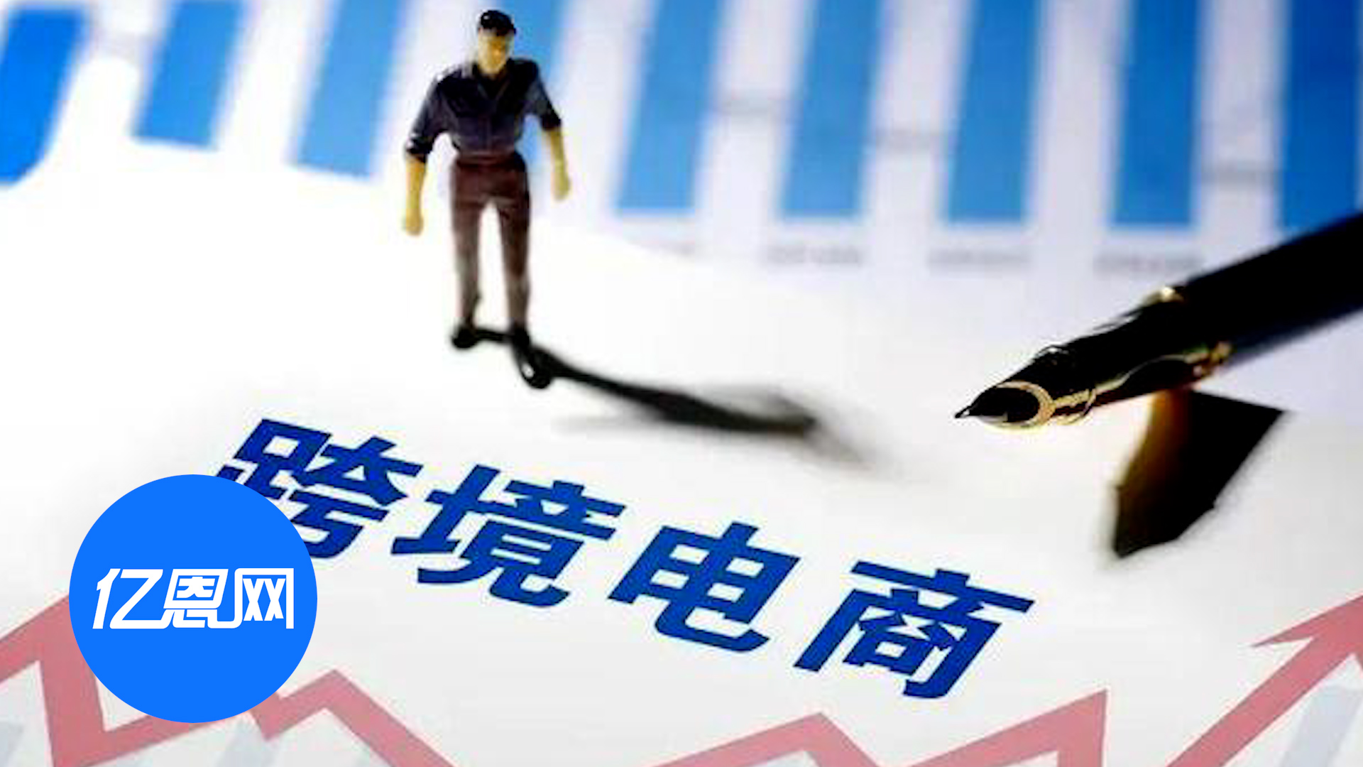 代理暴雷，超13000家以科州公司为主体的跨境卖家或被波及